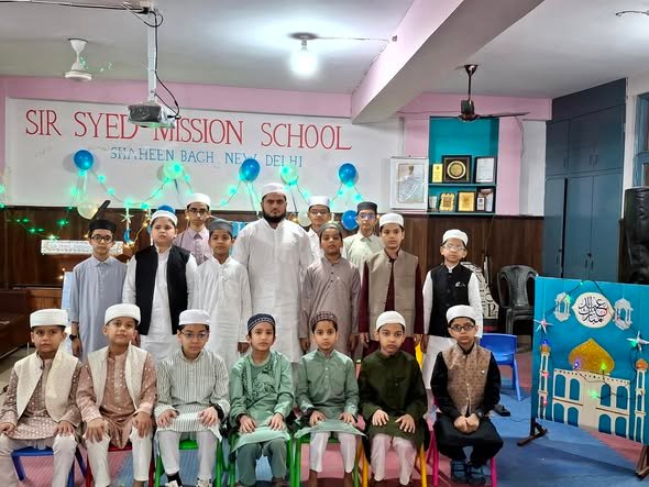 Eid Milan Program at SSMS Shaheen Bagh